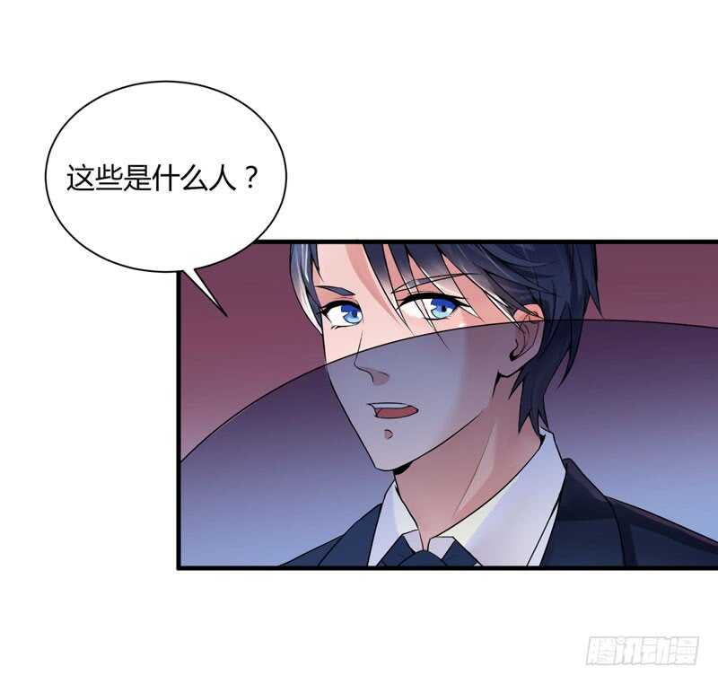 第97话 下次再见啦-第97话