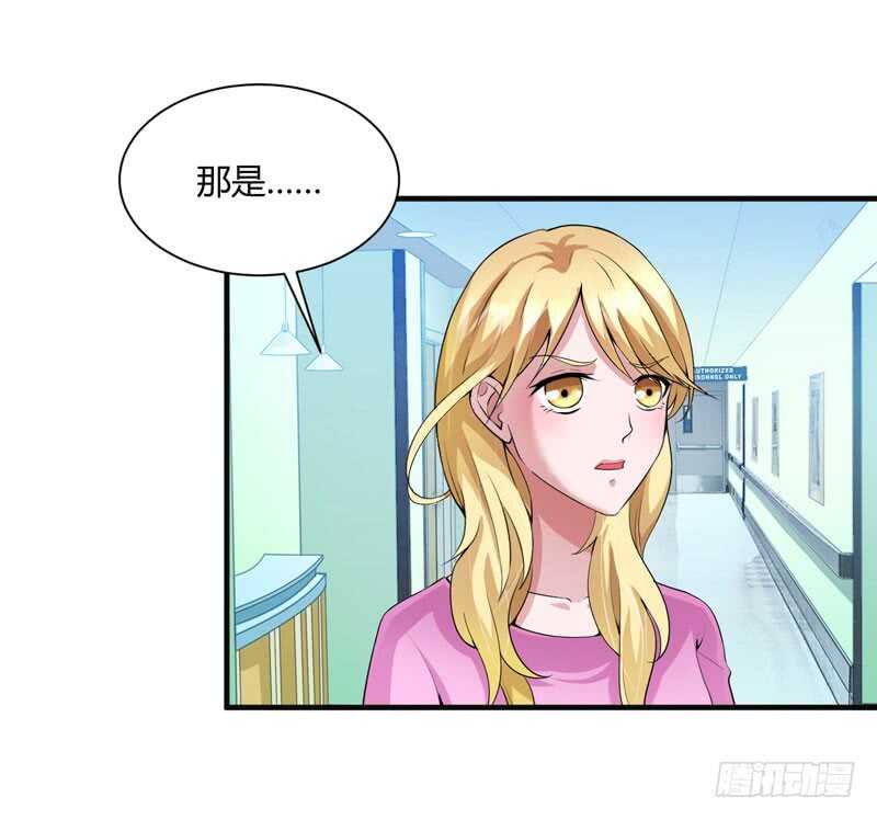 第97话 下次再见啦-第97话