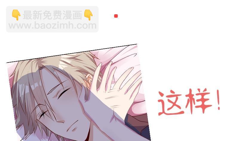第0话 预告-第1话