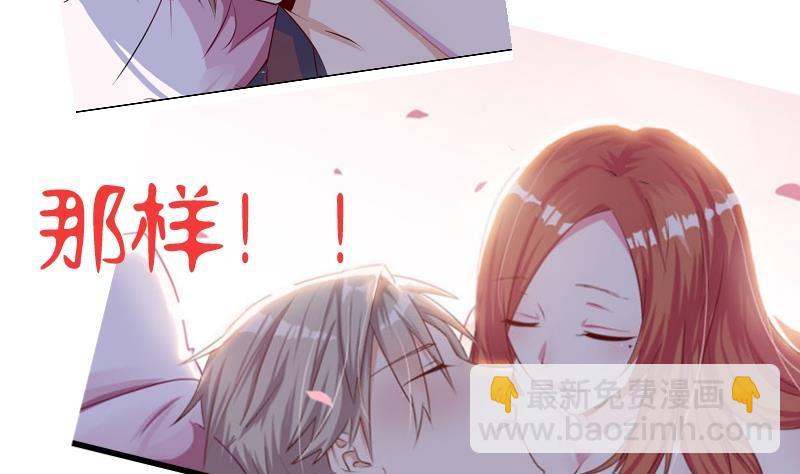 第0话 预告-第1话