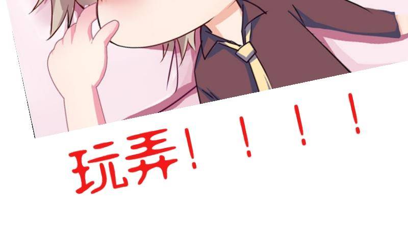 第0话 预告-第1话