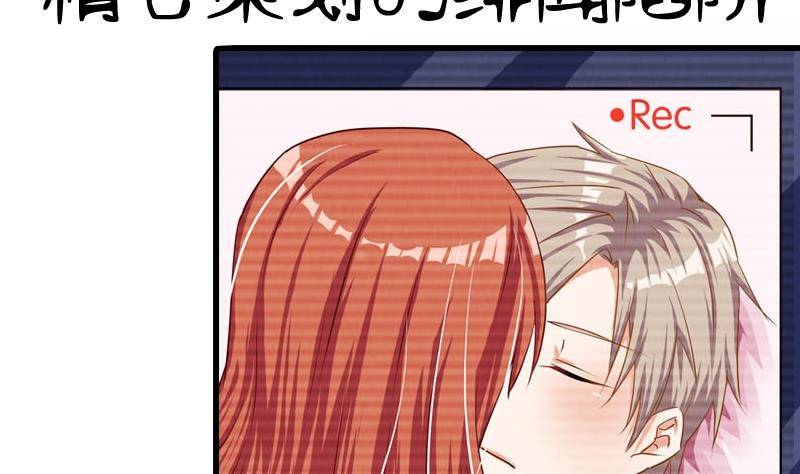 第0话 预告-第1话