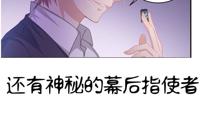 第0话 预告-第1话