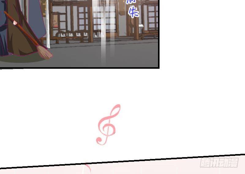 万圣节番外-第11话