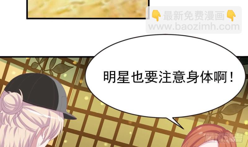 第99话 池敏生的阴谋(1/2)-第103话