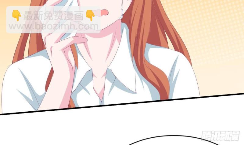 第101话 苏我皇上头条啦(1/2)-第105话