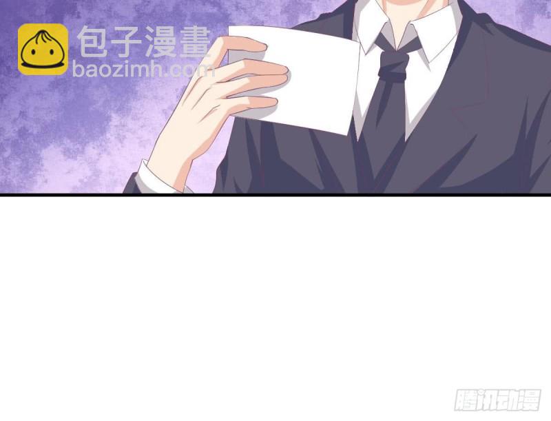 第101话 苏我皇上头条啦(1/2)-第105话