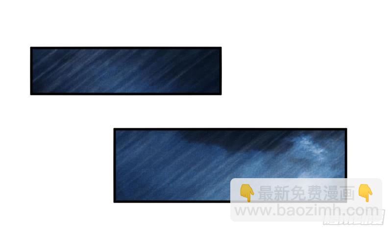 第101话 苏我皇上头条啦(1/2)-第105话