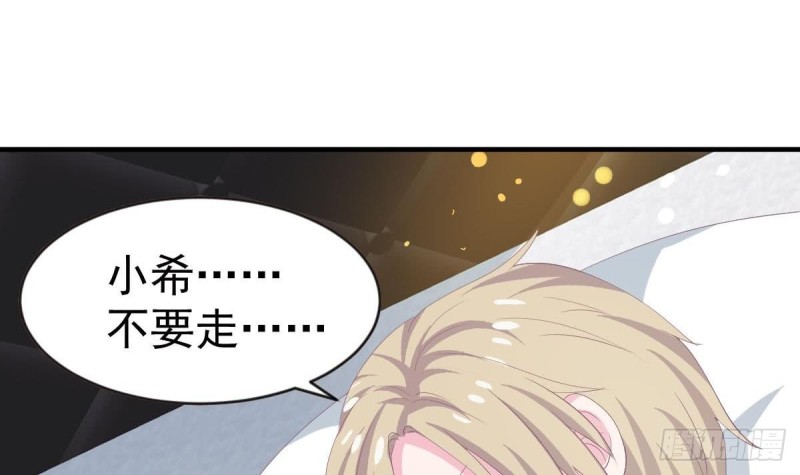 第101话 苏我皇上头条啦(1/2)-第105话