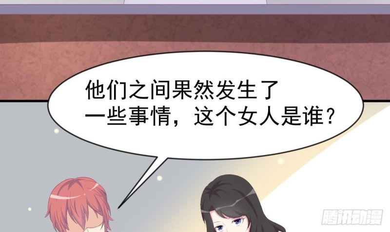 第101话 苏我皇上头条啦(1/2)-第105话