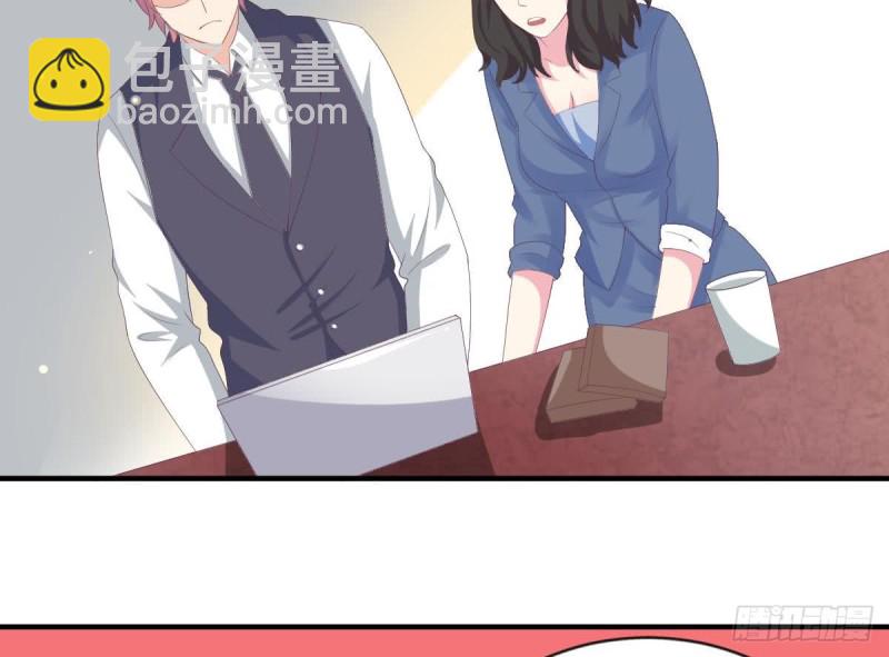 第101话 苏我皇上头条啦(1/2)-第105话