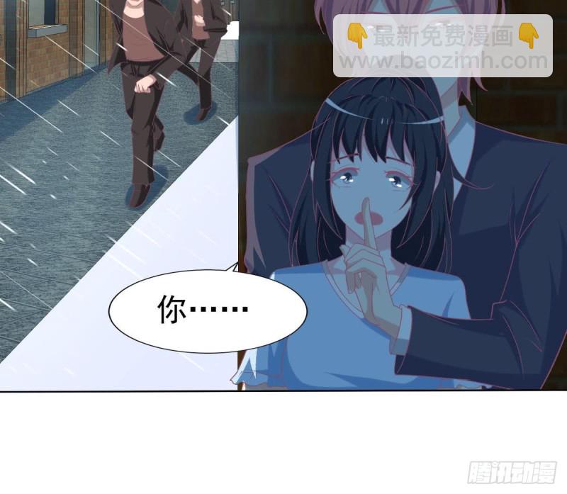 第103话 真相大白(1/2)-第107话