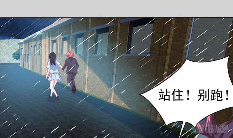 第103话 真相大白(1/2)-第107话