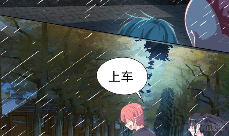 第103话 真相大白(1/2)-第107话
