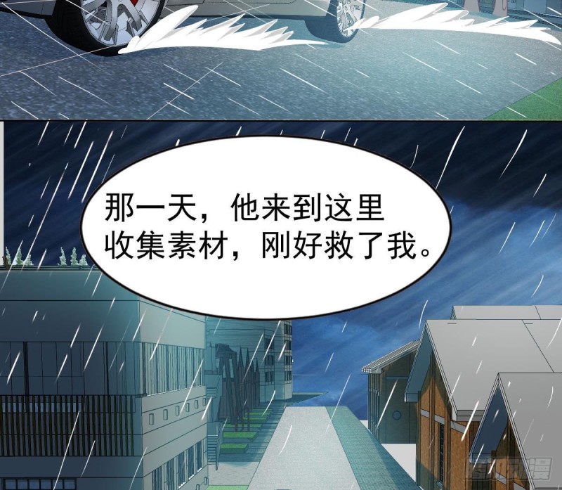 第103话 真相大白(1/2)-第107话