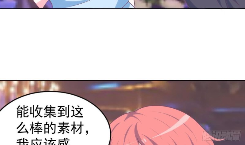 第103话 真相大白(1/2)-第107话