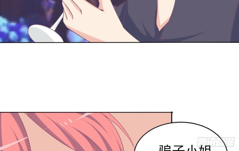 第103话 真相大白(1/2)-第107话