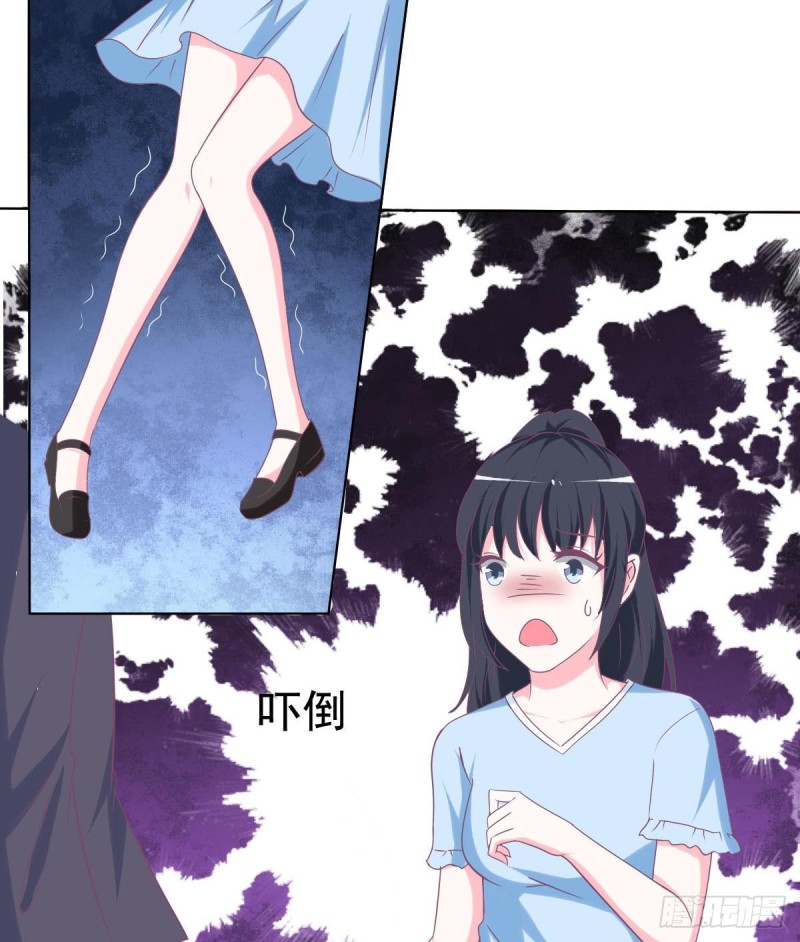 第103话 真相大白(1/2)-第107话