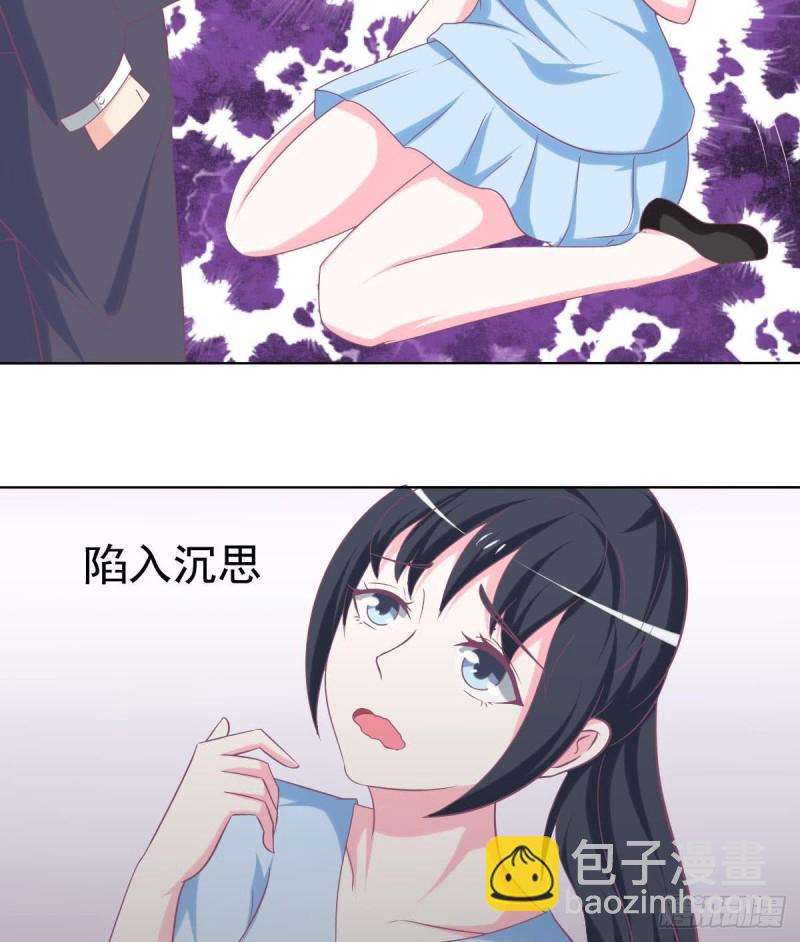 第103话 真相大白(1/2)-第107话