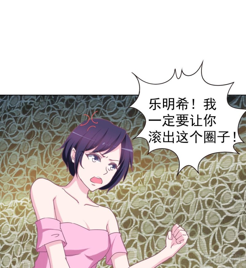 第105话 最后再见你一次(1/2)-第109话