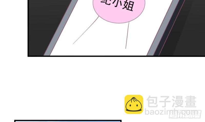 第105话 最后再见你一次(1/2)-第109话