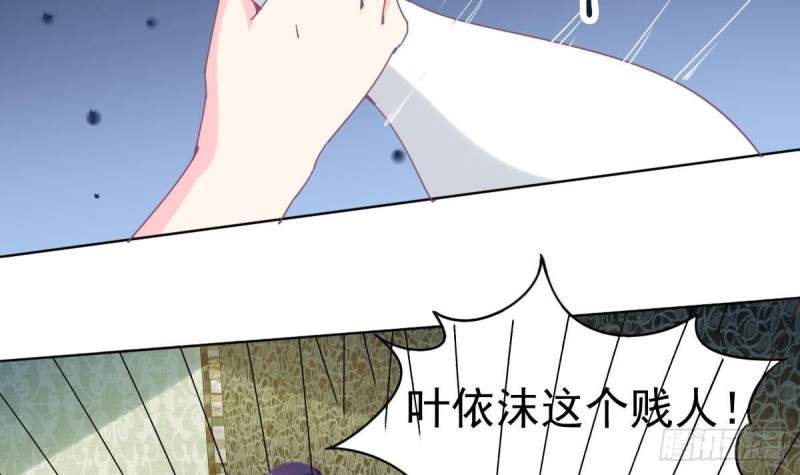 第105话 最后再见你一次(1/2)-第109话