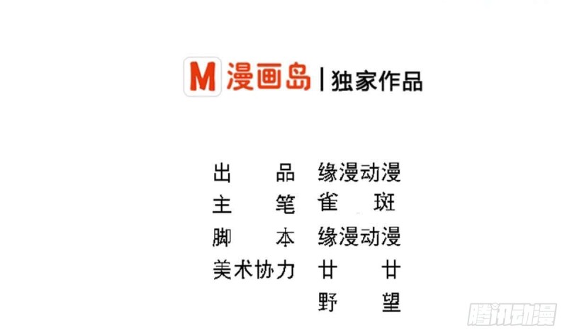 第107话 金熙回国(1/2)-第111话