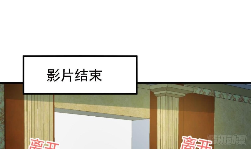 第107话 金熙回国(1/2)-第111话