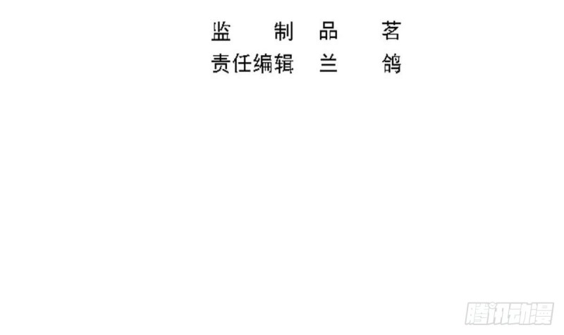 第107话 金熙回国(1/2)-第111话