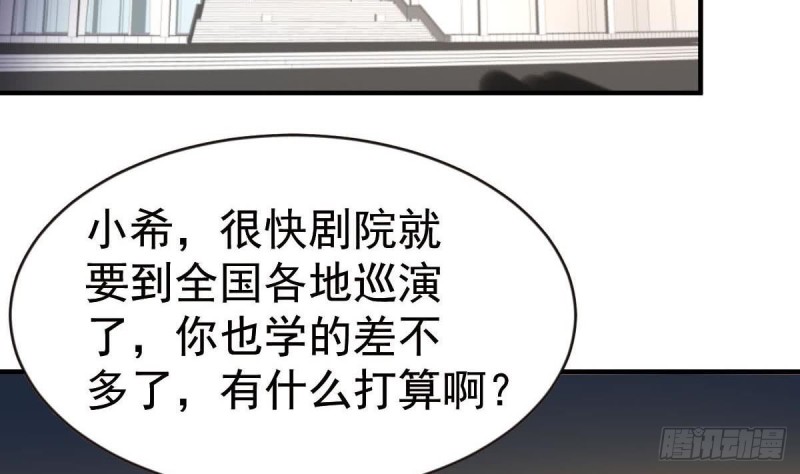 第107话 金熙回国(1/2)-第111话