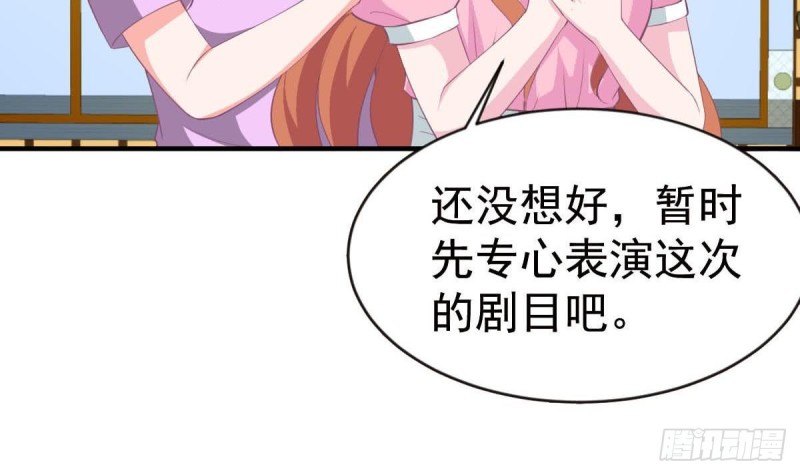 第107话 金熙回国(1/2)-第111话