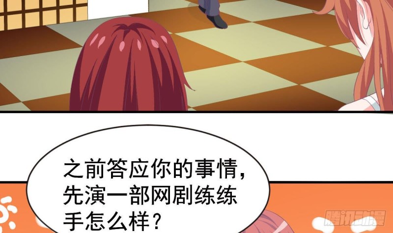 第107话 金熙回国(1/2)-第111话