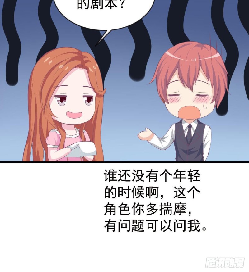 第107话 金熙回国(1/2)-第111话