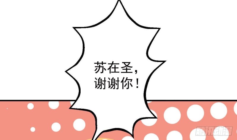 第107话 金熙回国(1/2)-第111话