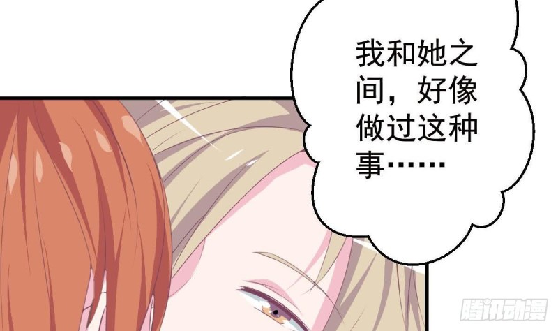 第107话 金熙回国(1/2)-第111话