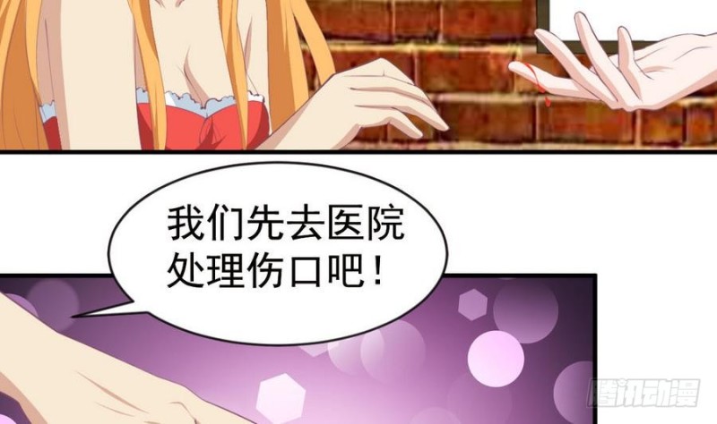 第109话 对不起，我要失信了-第113话