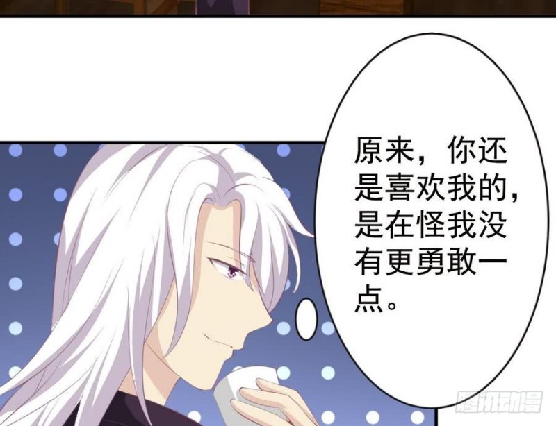 第109话 对不起，我要失信了-第113话