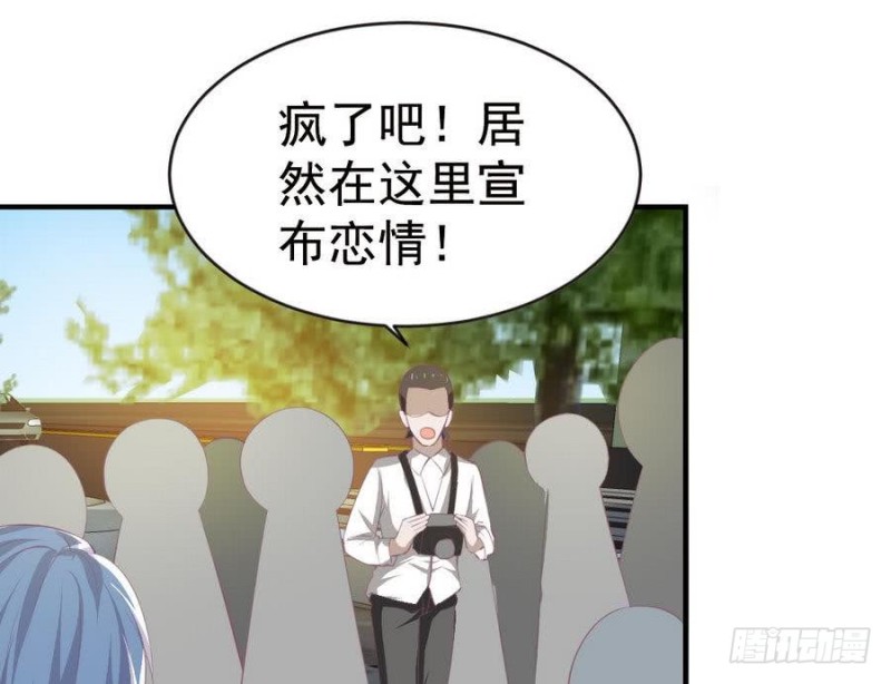 第109话 对不起，我要失信了-第113话