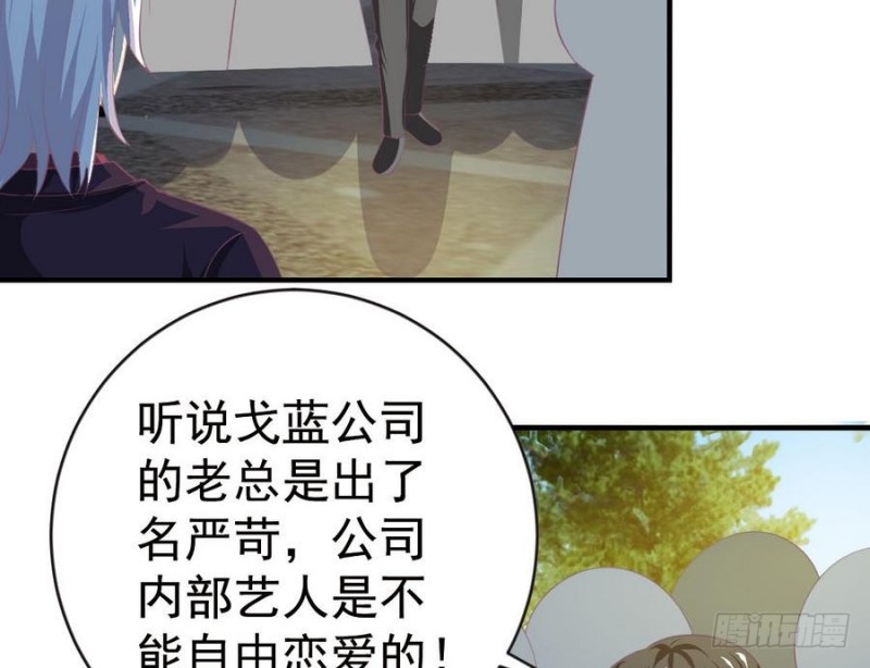 第109话 对不起，我要失信了-第113话