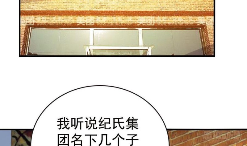 第109话 对不起，我要失信了-第113话