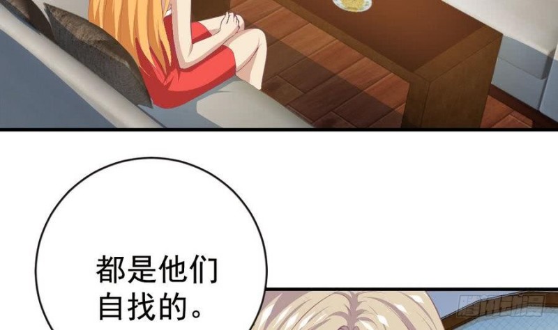 第109话 对不起，我要失信了-第113话