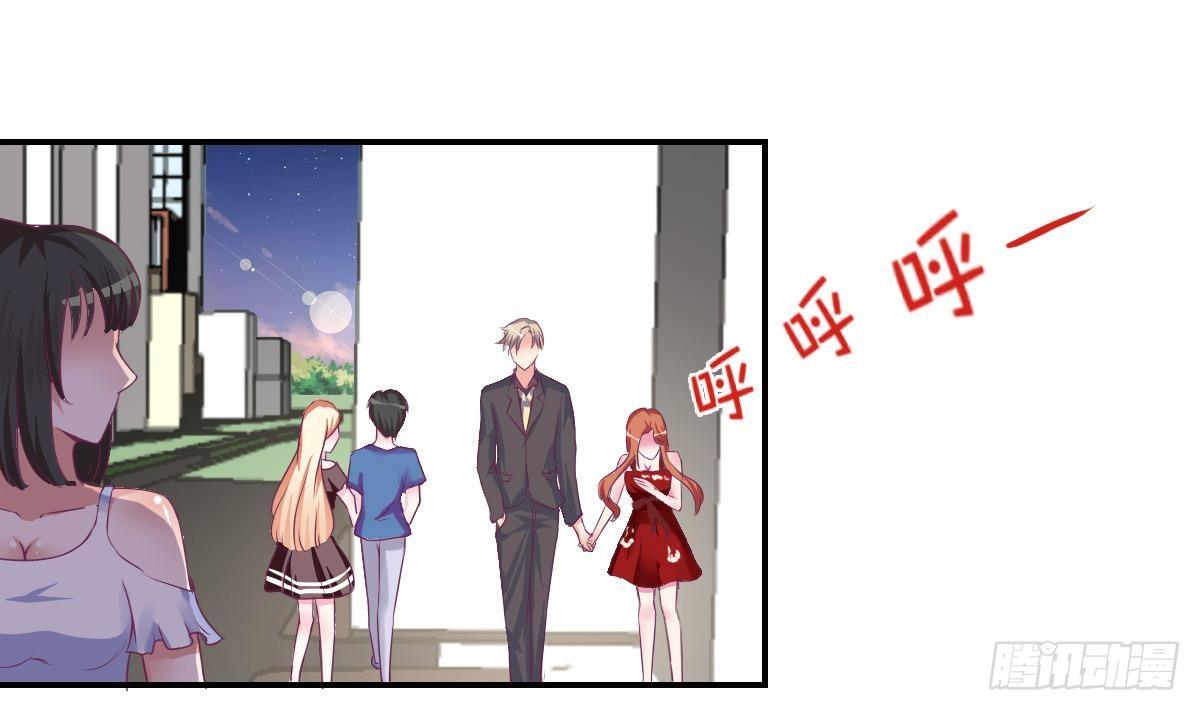第11话 是要亲吻吗-第13话