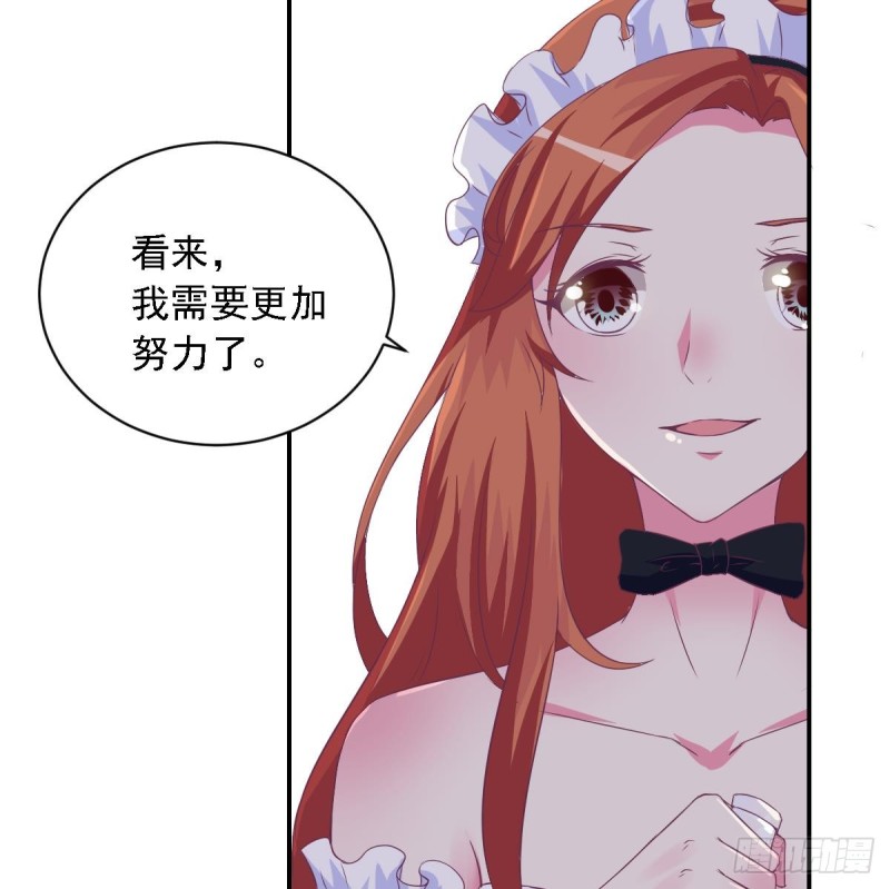 第19 上车倒计时进行中(1/2)-第21话