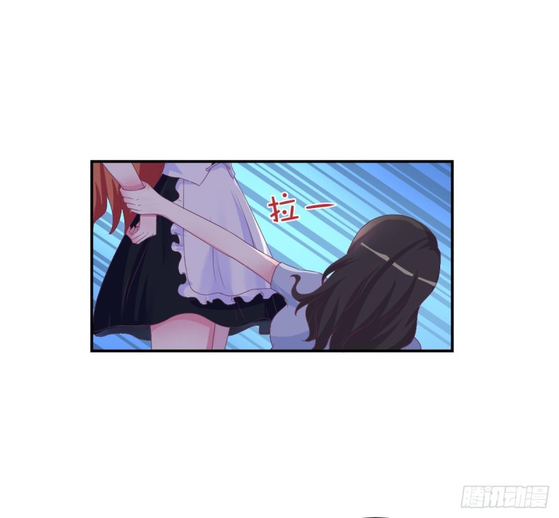 第19 上车倒计时进行中(1/2)-第21话