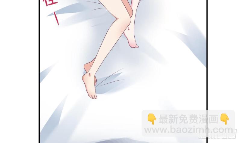 第20话 打卡上车(1/2)-第23话