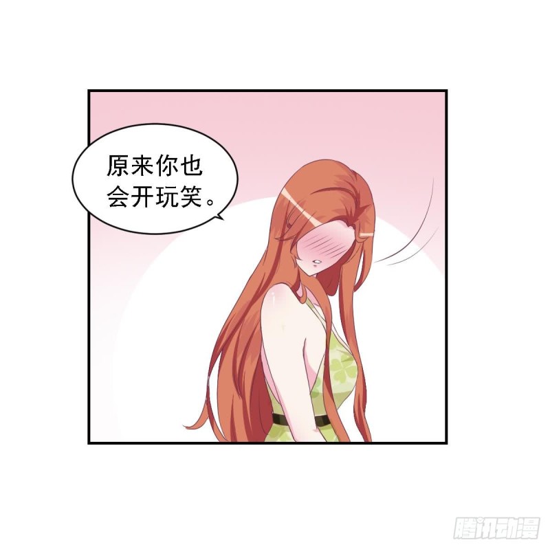 第24话  小提琴王子(1/2)-第27话