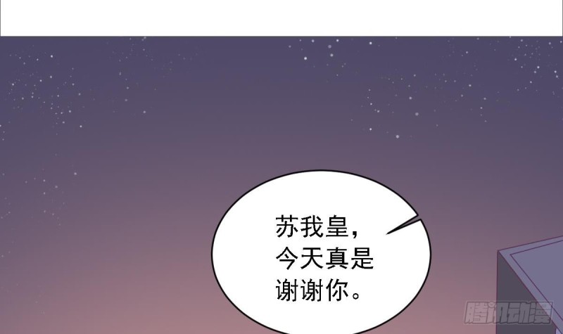 第24话  小提琴王子(1/2)-第27话
