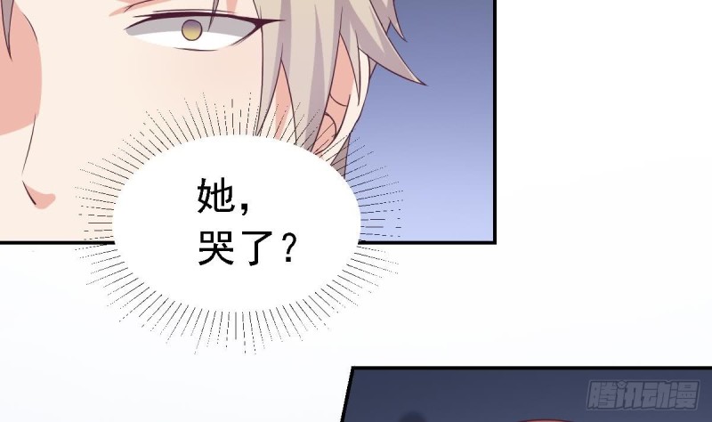 第29话  逼近的阴谋-第33话