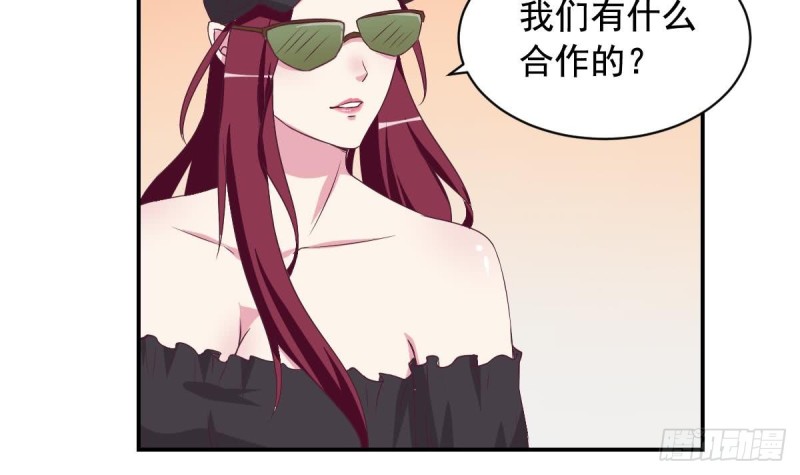 第29话  逼近的阴谋-第33话