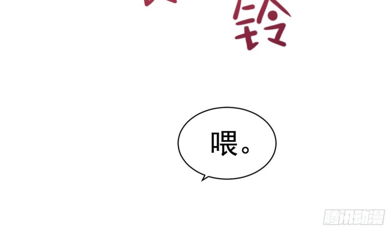 第31话 乐明希，那份幸福不属于你-第35话